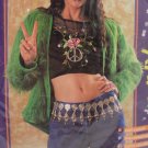 Halloween Costume Green Jacket Adult one size fits Most New in Pkg by Rubies