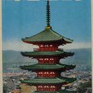 Vintage Postcards Kyoto Japan Pack of Eight
