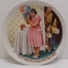 Collector Plate The Sneak Preview by Joseph Csatari #14747A