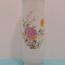 Flower Vase Porcelain by Trina made in Japan Vintage