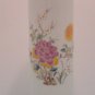 Flower Vase Porcelain by Trina made in Japan Vintage