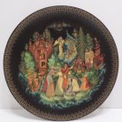 Collector Plate Tsar Saltan 6th in Russian Legends Collection Bradford Exchange