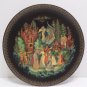 Collector Plate Tsar Saltan 6th in Russian Legends Collection Bradford Exchange
