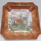 Asian Oriental Bowl Porcelain with Peacock Pattern Vintage Orange and Gold
