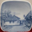 Collector Plate Hus Odense by H.C. Anderson Copenhagen Porcelain Denmark