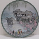 Chinese Imperial Jingdezhen Zhang Song Mao The Marble Boat Collector Plate