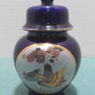 Japanese Urn with Bird Design Blue Porcelain Made in Japan
