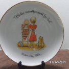 1973 Collector Plate Holly Hobbie Mothers Day Commemorative Edition Japan