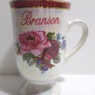 Collector Coffee Mug Branson Porcelain