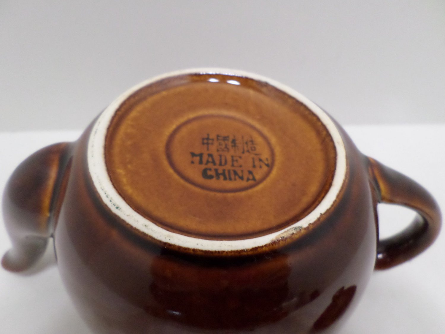 Vintage Teapot Brown Porcelain Made in China
