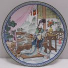 Imperial Jingdezhen Beauties of the Red Mansion Porcelain Plate 6 Ying Chun 1987