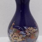 Japanese Style Vase Cobalt Blue Porcelain with Peacocks Design