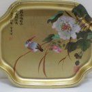 Small Tray by Elite Gold Color with Oriental Writing Made in England