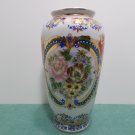 Vintage Japanese Satsuma-Style Vase Porcelain Hand Painted