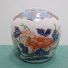 Chinese Famille Rose Ginger Jar Vase