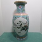 Vintage Large Chinese Vase Chinoiserie Famille Rose Blue and Pink