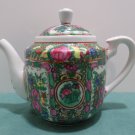 Vintage Japanese ACF Rose Medallion Tea Pot