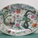 Vintage Chinese Serving Platter Double Happiness Dragon Phoenix Porcelain