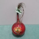 Antique Victorian Christmas Tree Ornament Germany Mercury Glass Wire Wrapped