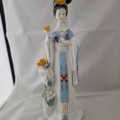 Vintage Chinese Porcelain Figurine Girl Geisha Lady Flowers Republic Period Blue