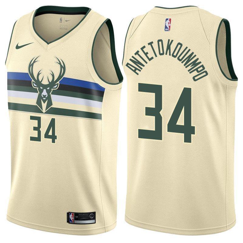 giannis jersey city edition