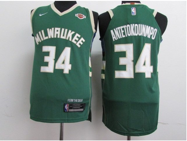 Youth giannis antetokounmpo jersey green