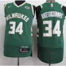 Youth giannis antetokounmpo jersey green