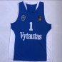 Men's Lithuania Prienu Vytautas LaMelo Ball #1 Blue Basketball Jerseys
