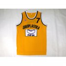 Men's Jugoplastika Yugoslavia Croatia Toni Kukoc #7 Yellow Basketball Jerseys