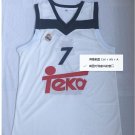 Mens European League 7# luka Doncic White Basketball Jersey