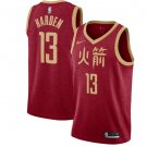 Mens Houston Rockets #13 James Harden Red Basketball Jersey new