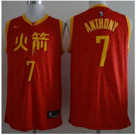 Men's Houston Rockets #7 Carmelo Anthony Jersey Red City Edition