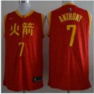 Men's Houston Rockets #7 Carmelo Anthony Jersey Red City Edition
