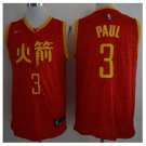 Men's Houston Rockets #3 Chris Paul Jersey Red City Edition