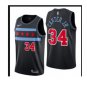 Men's NBA Store | The Official NBA Online Store | Jerseys, Fashion, Accessories and More