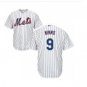 Men's Brandon Nimmo New York Mets cool Base jersey white