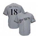 Men's Milwaukee Brewers 18 Mike Moustakas cool base jersey navy blue
