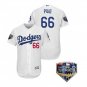 Men World Series Los Angeles Dodgers #66 Yasiel Puig Flex Base Jersey