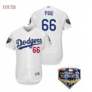 Youth World Series Los Angeles Dodgers 66 Yasiel Puig Flex Base Jersey