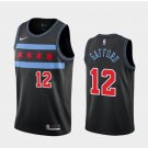 Men's Chicago Bulls #12 Daniel Gafford City Edition Jersey Black