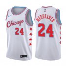 Men's Chicago Bulls #24 Lauri Markkanen Jersey White