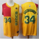 Men's Milwaukee Bucks Giannis Antetokounmpo Basketball Jersey Yellow City Edition Embroidered