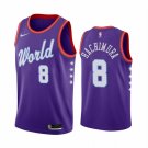 Men's 2020 Rising Star USA Team Rui Hachimura #8 Purple Jersey