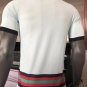 2020 Portugal Soccer Jersey Away Custom Name