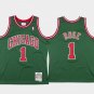 Men Derrick Rose Chicago Bulls 08-09 alternate jersey green