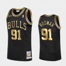 Mens Dennis Rodman Chicago Bulls golden black jersey