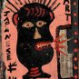 Jean-Michel Basquiat NYC Street Art Postcard Painting "Japanesse Art"