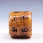 Old Nephrite Jade Crafted Thumb Ring w/ Ancient Characters