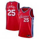 Ben Simmons #25 Philadelphia 76ers Swingman Jersey Red - Statement Edition S M L XL XXL XXXL