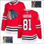 Marian Hossa #81 Chicago Blackhawks Player Men's Jersey Red S M L XL XXL XXXL